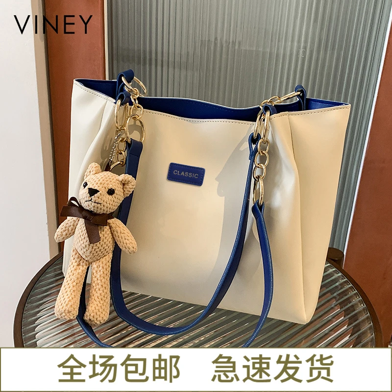 Viney真皮包包女2025款简约ins风单肩托特包生日圣诞礼物送女生