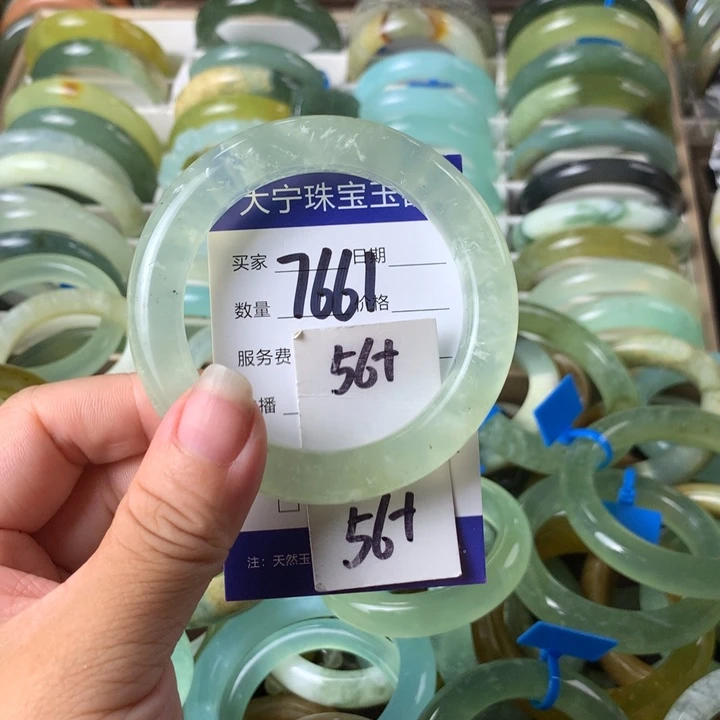 未镶嵌蛇纹石玉手镯7661