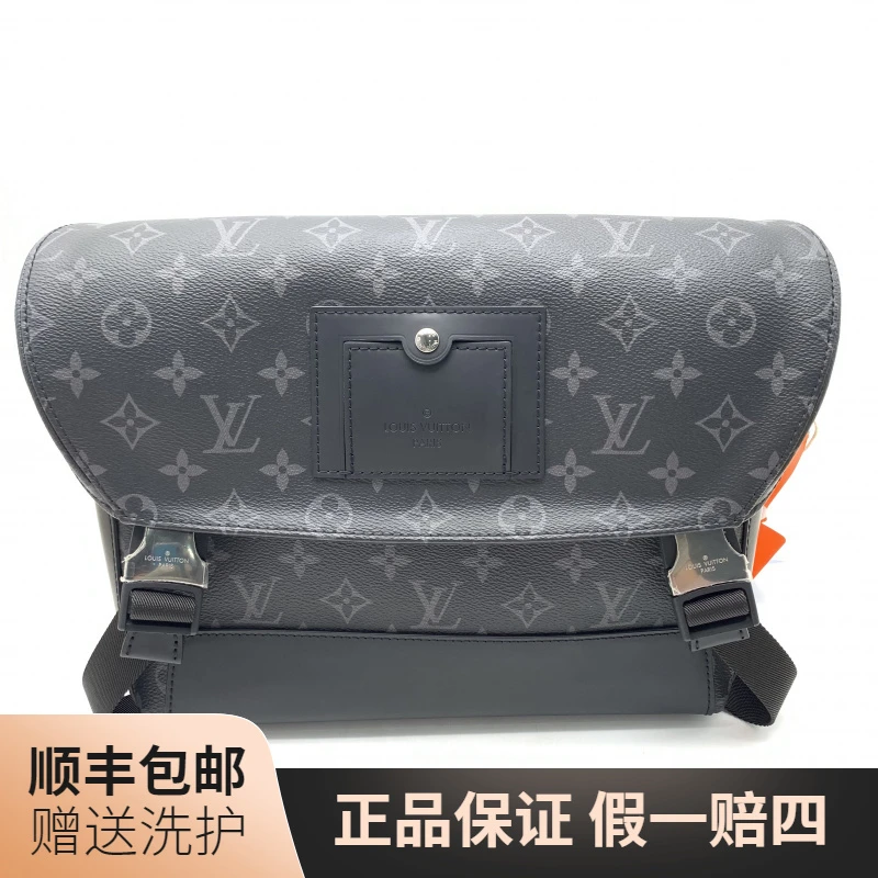 99新 LouisVuitton/路易威登 LV黑老花翻盖斜挎包（小）/10019057