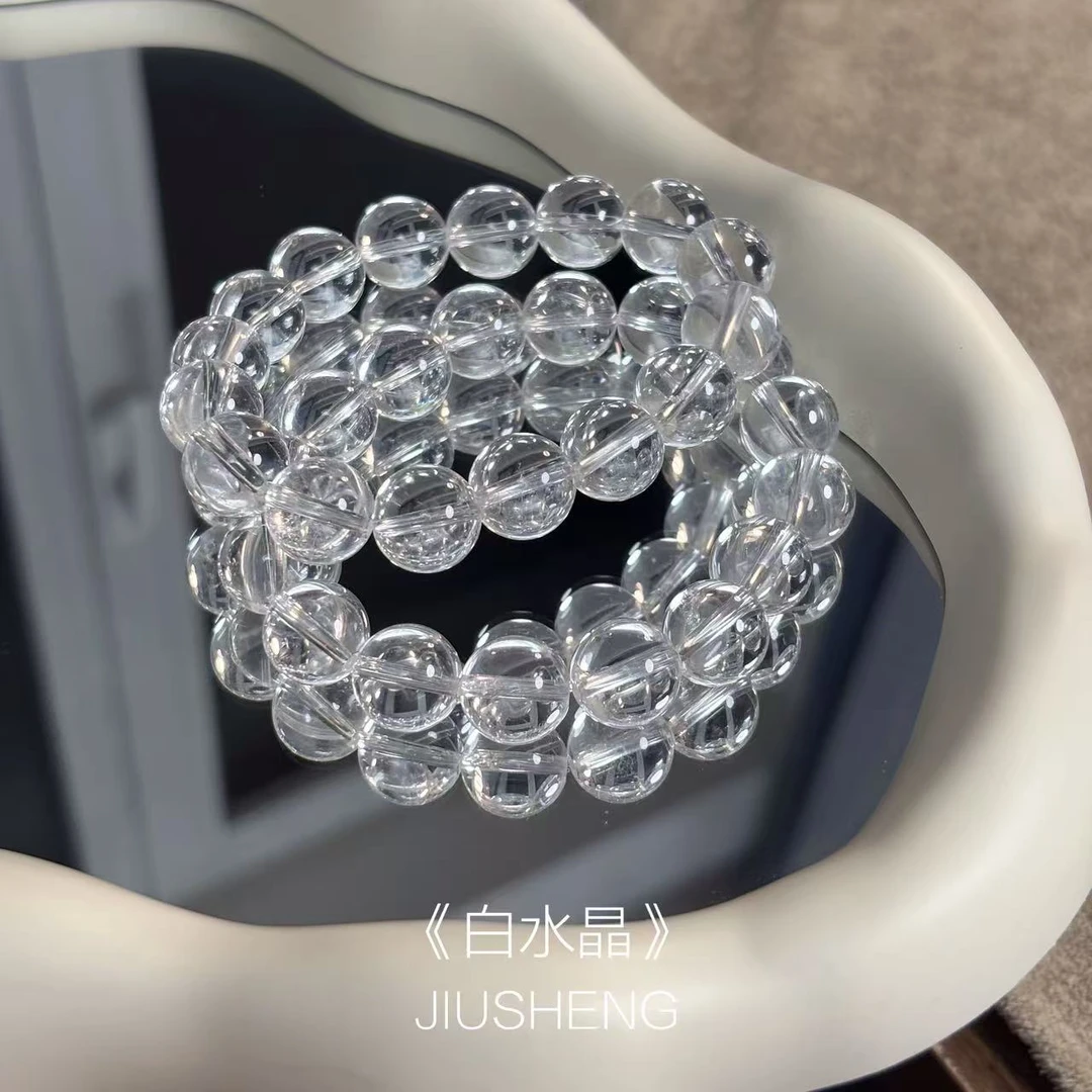 【玖笙】天然白水晶  白水晶消磁水晶能量水晶百搭多样性发其一