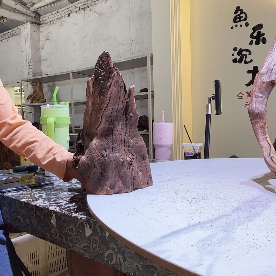 瓦当指**心会黄黑红水743。20 18 30