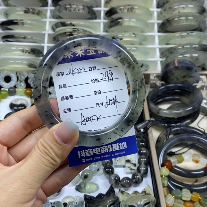 冰***心未镶嵌蛇纹石玉手镯天然岫玉水墨丹青手镯
