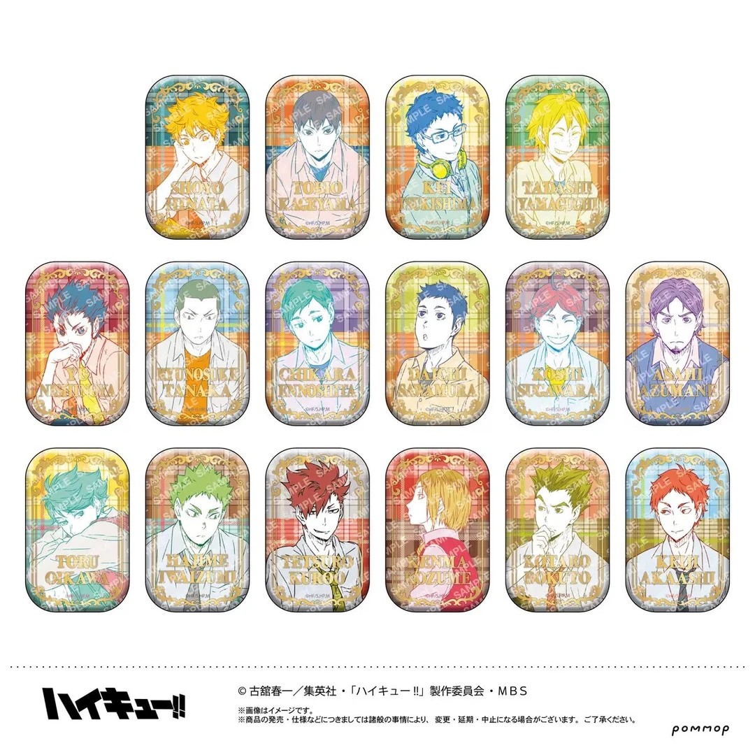 【平拆】排球少年烫金方一二弹  (默认代拆）