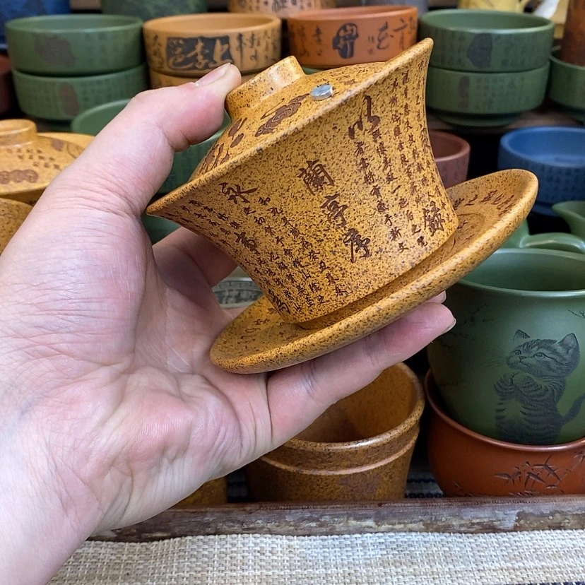 【闪购商品】紫砂公道杯宜兴全手工紫砂杯