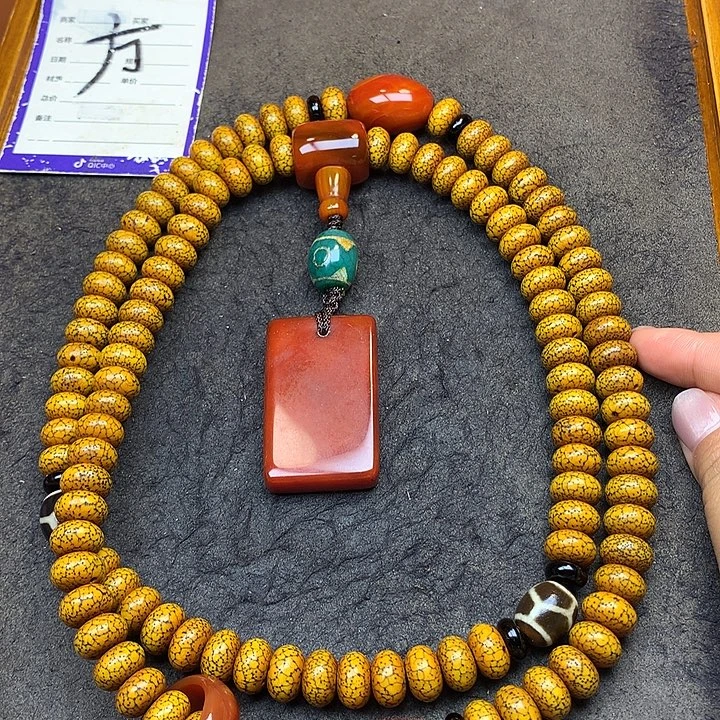 A***A吊坠星月菩提脖挂