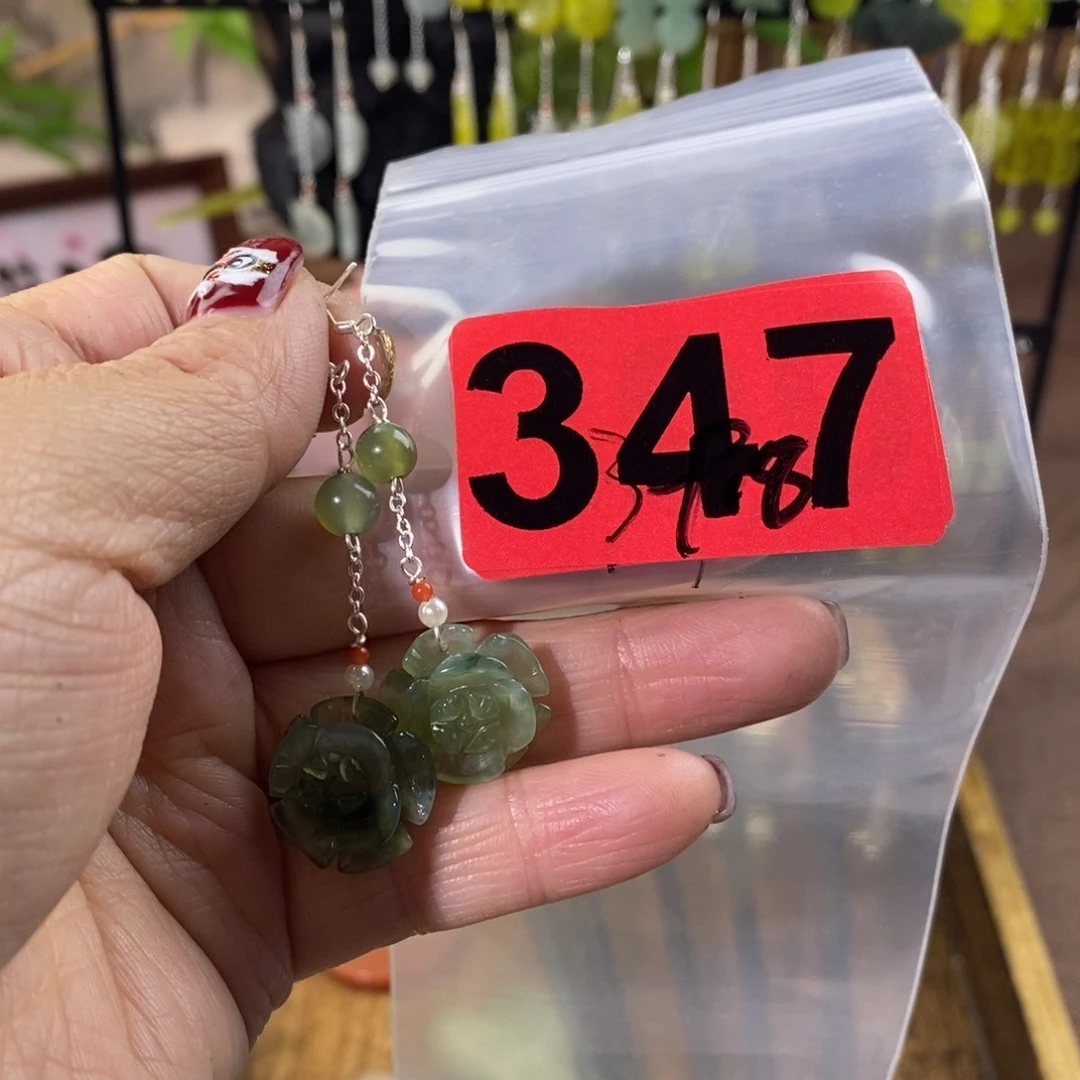 蛇纹石玉玉簪合金榴***伊