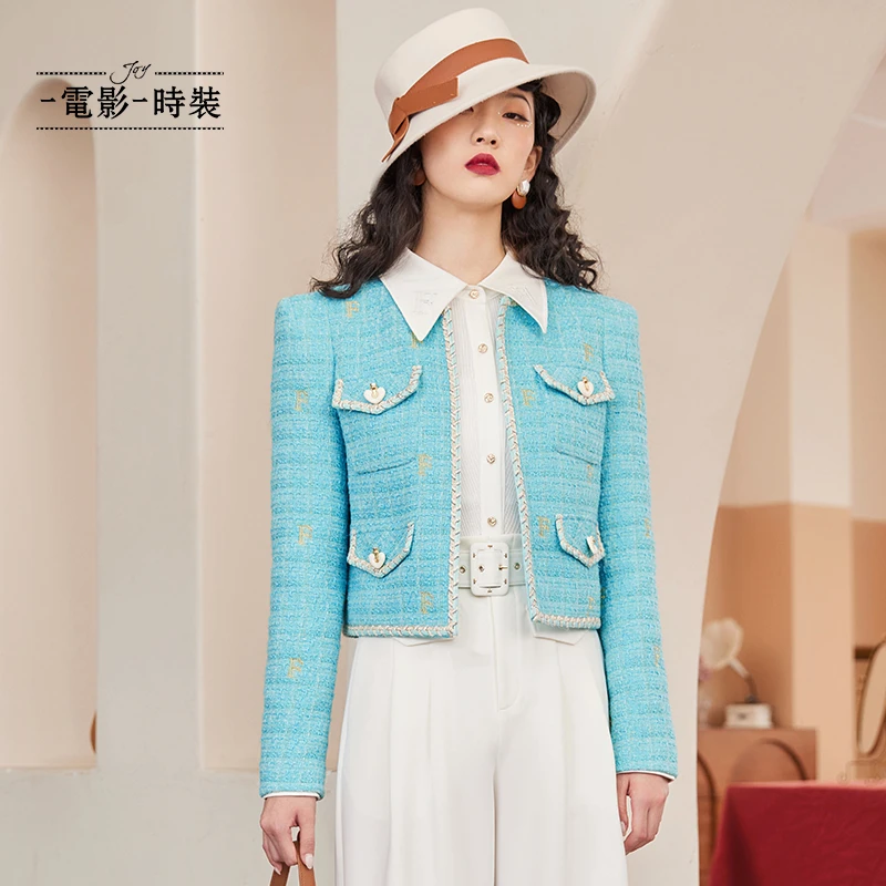 【程钱钱】一电影一时装蓝色粗花呢小香风短款上衣外套FEQG111609
