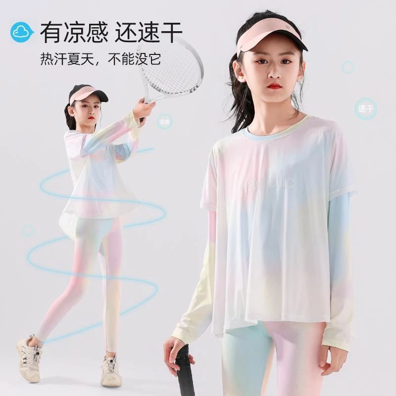 女童速干衣夏季上衣儿童假两件水母运动长袖T恤女大童防晒衣套装