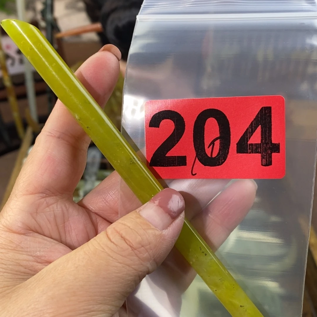 蛇纹石玉玉簪合金樱*