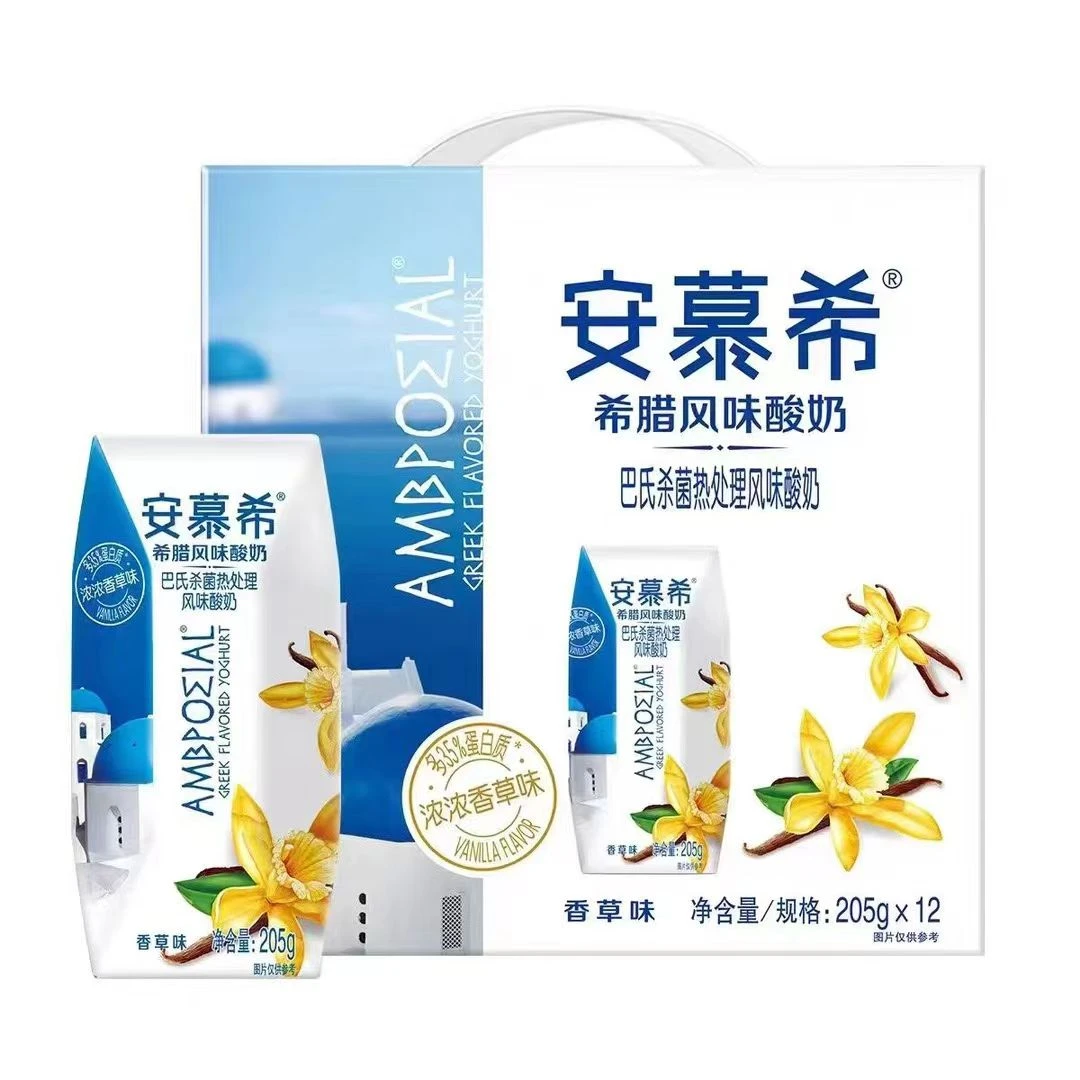 【6月】伊利整箱安慕希希腊风味香草味酸奶205g*12盒酸牛奶礼盒
