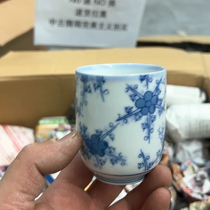 25包邮，盘子，碗，杯子，茶壶，默认瑕疵