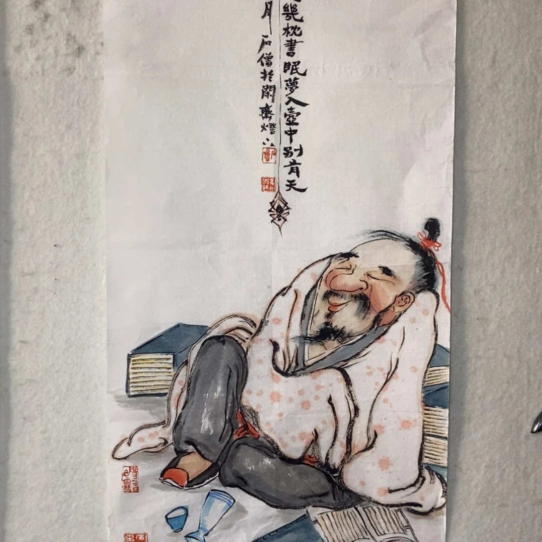 【闪购商品】国画刘*墨鱼精品墨鱼精品