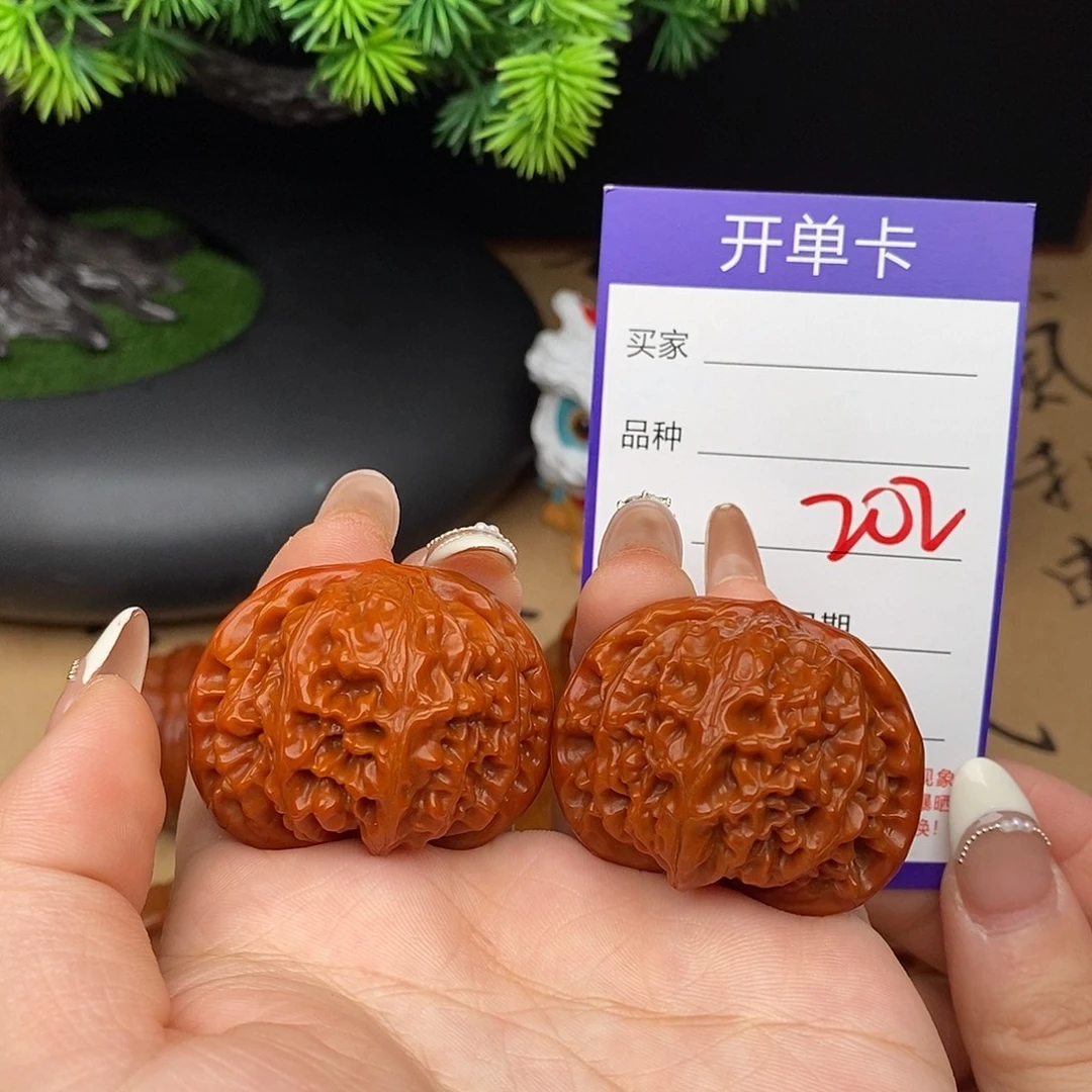 文玩核桃吊坠202号40宫灯