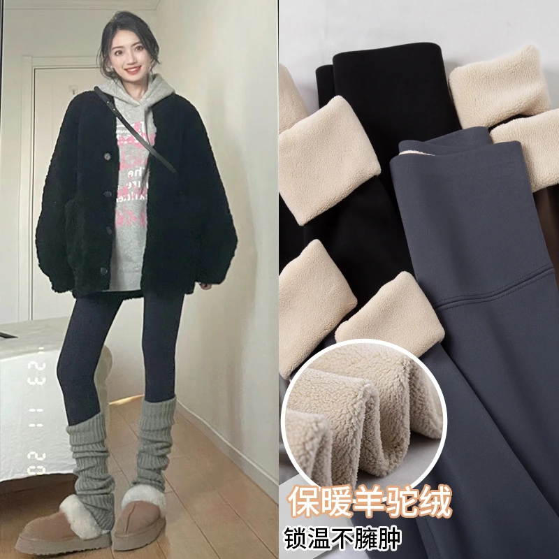 加绒鲨鱼裤女外穿秋冬季加厚小个子瑜伽高腰芭比显瘦无痕打底裤子