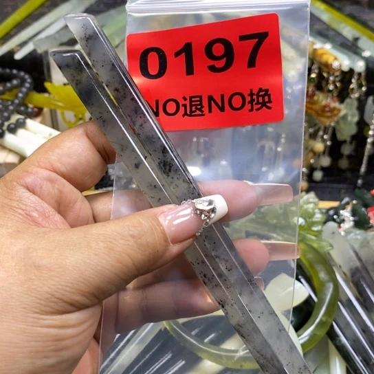 余***教蛇纹石玉未镶嵌发簪