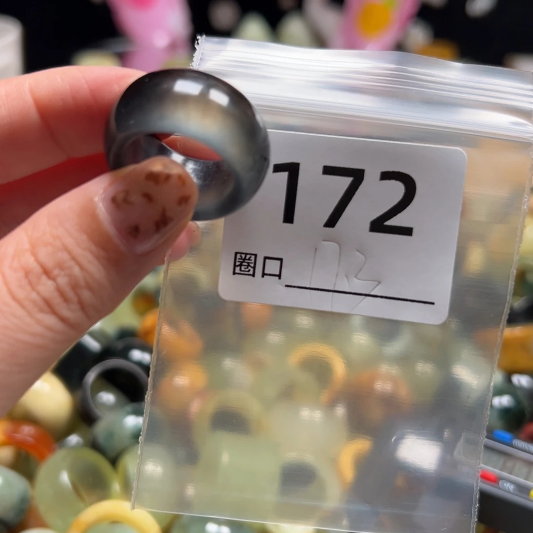 腊***五蛇纹石玉未镶嵌戒指