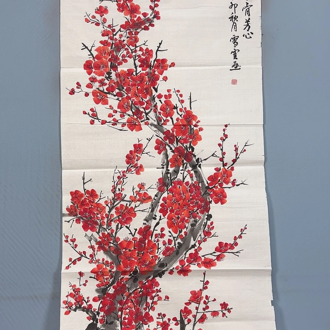 国画1103 牡丹一如您的