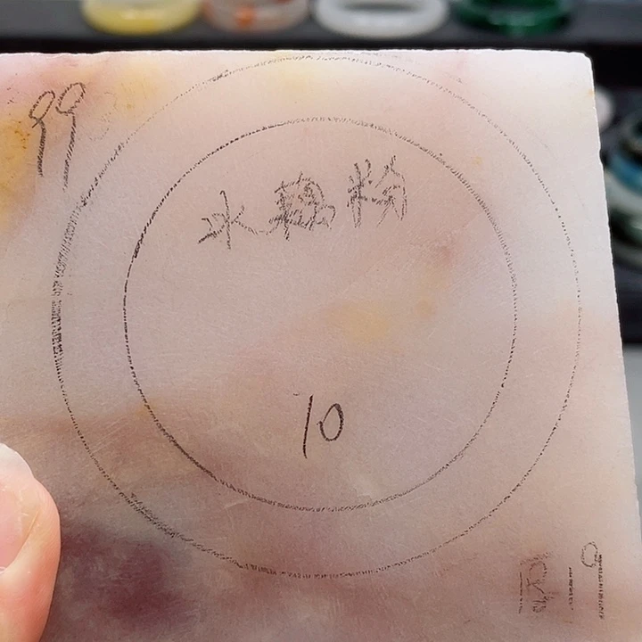 石英质玉未镶嵌手镯定制