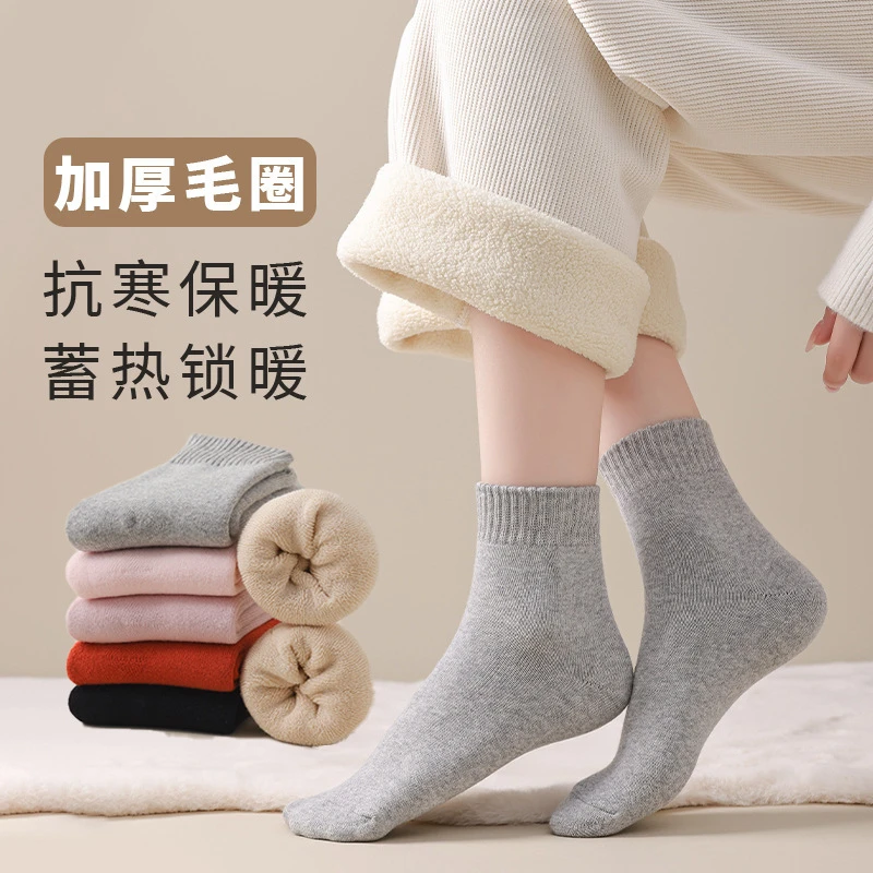 袜子纯棉女冬季加厚款保暖蓄热睡眠袜加绒毛圈中筒袜