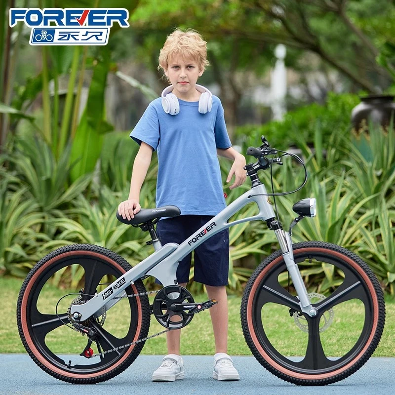 镁合金儿童自行车男女小学生减震双碟刹变速中大童骑行山地自行车