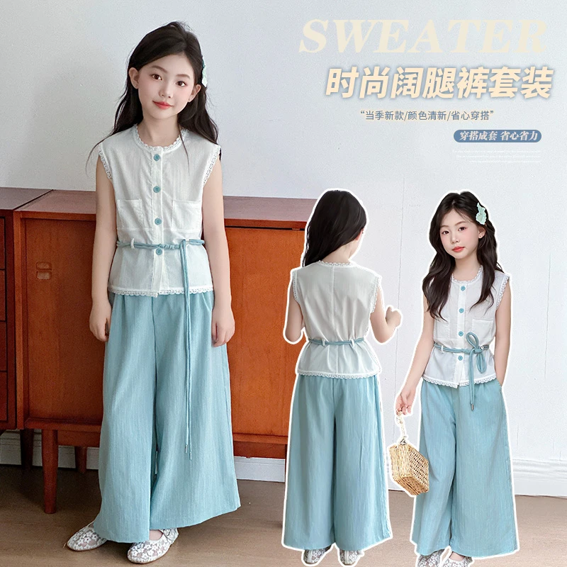 女童夏季套装2025新款10岁女孩无袖九分裤女孩夏装韩版阔腿裤收腰