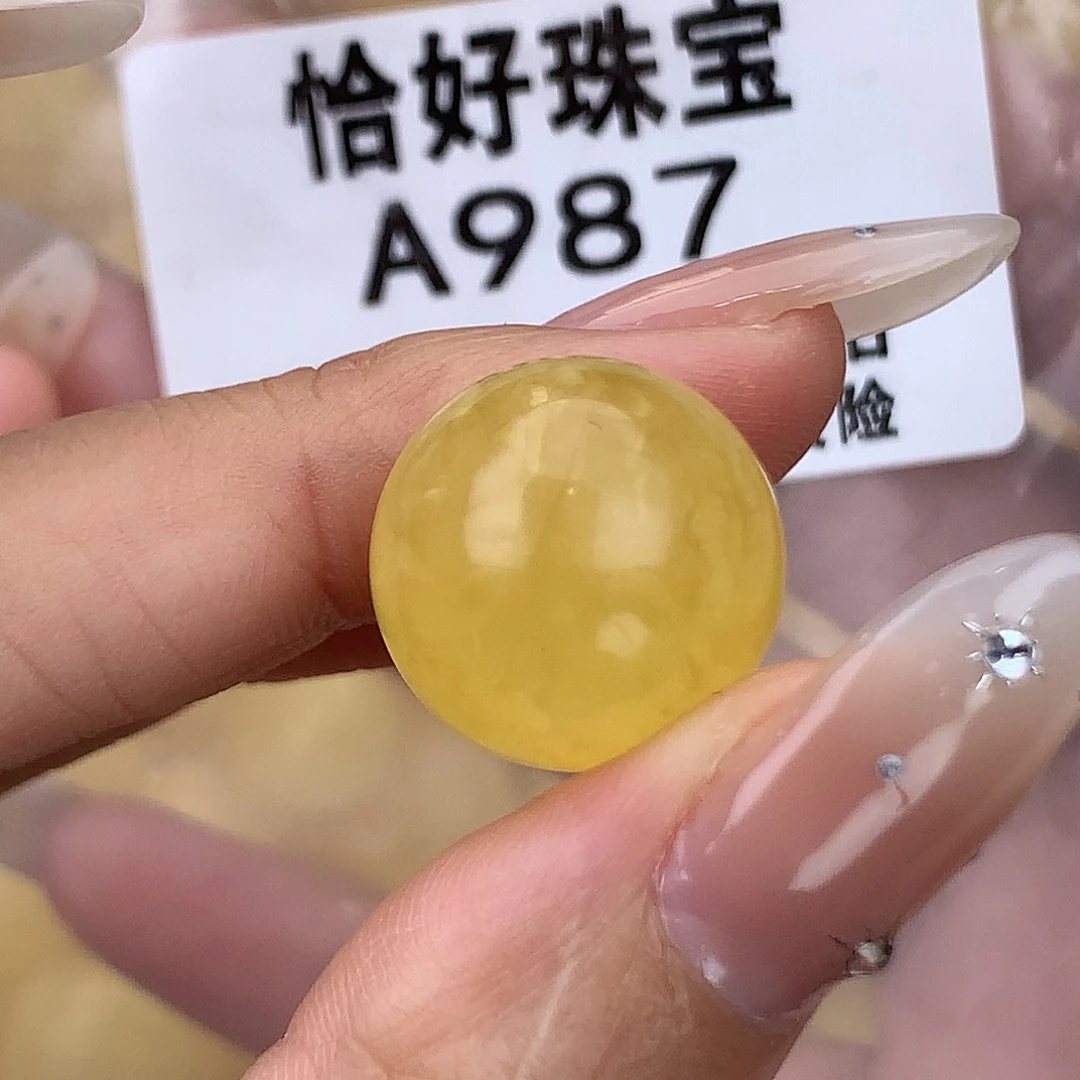 蜜蜡未镶嵌珠宝奇石16.5 粉