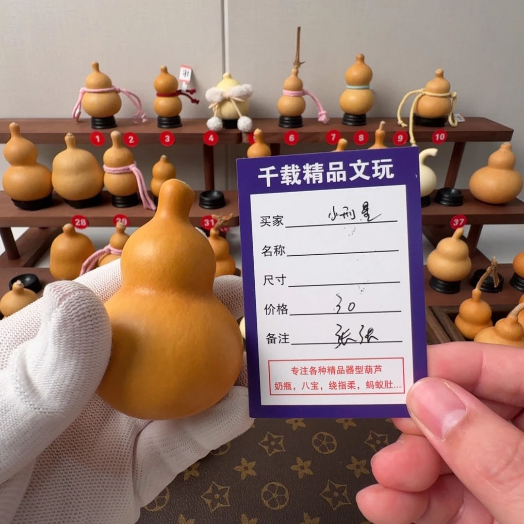 ****星我想和她做了你想