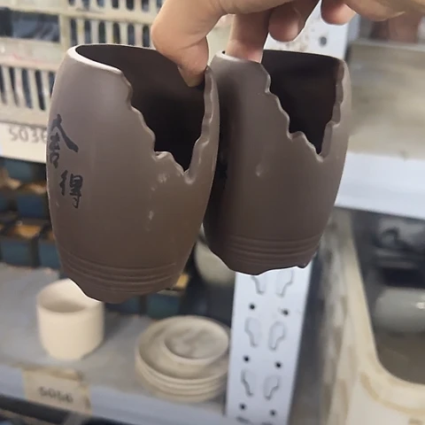 ···2个处理······5056