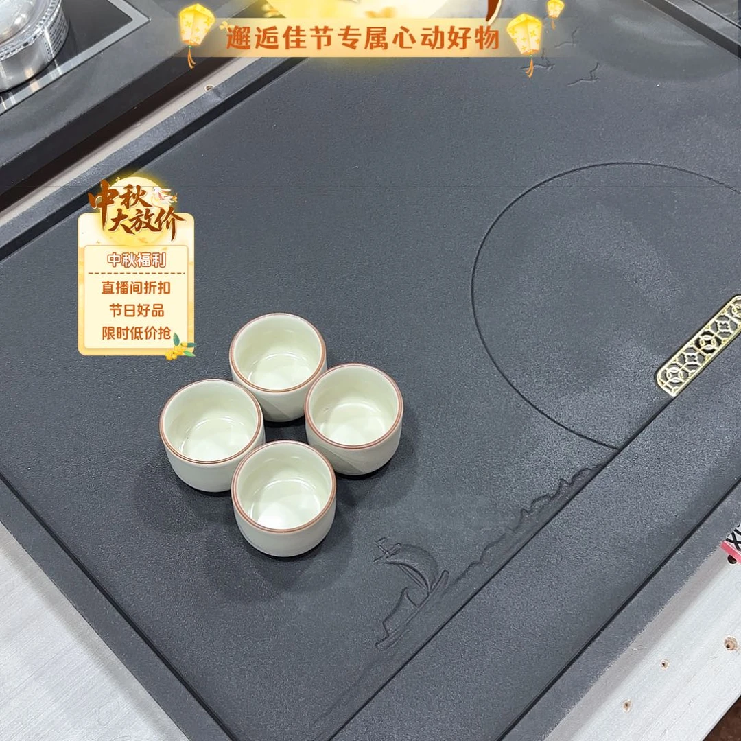诗***逅4个茶杯1569789844584568879998