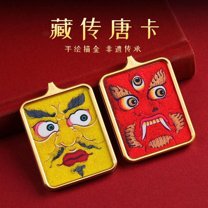 钛钢亚克力吊坠钛钢藏传唐卡盒吊坠正品描金狐仙狐王唐卡项链金色