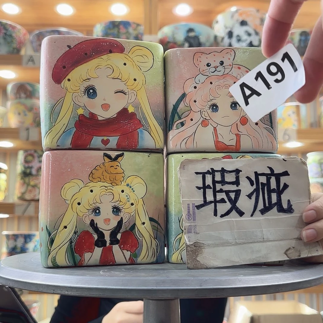 瓷片琴**乐瑕疵瑕疵瑕疵瑕疵瑕疵