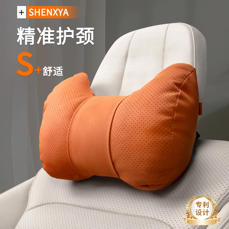 小忙鸭适用汽车腰靠护腰靠垫座椅靠背柔软腰部支撑神器汽车头枕