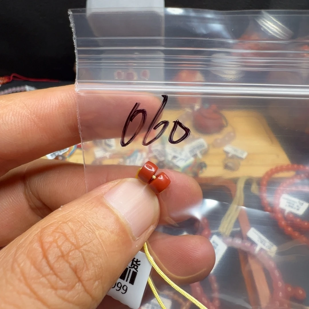 南红玛瑙配饰未镶嵌060