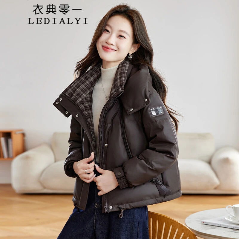 时尚格纹拼接连帽羽绒服女2025冬季新款小个子短款白鸭绒保暖外套