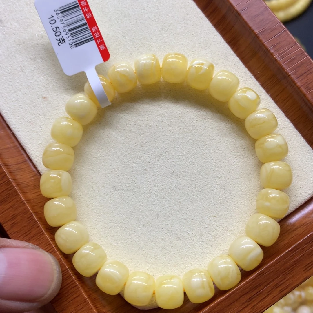 手链蜜蜡未镶嵌蜜蜡