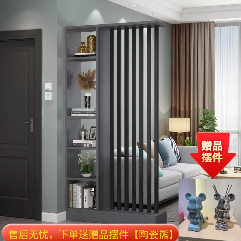 【送赠品】玄关入户正对门小户型落地屏风隔断客厅玄关柜家用轻奢型