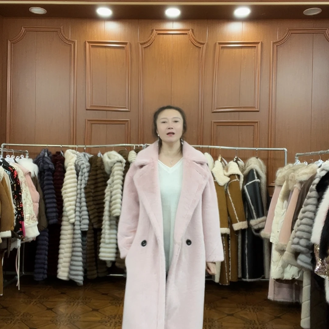 粉色外套好看女装