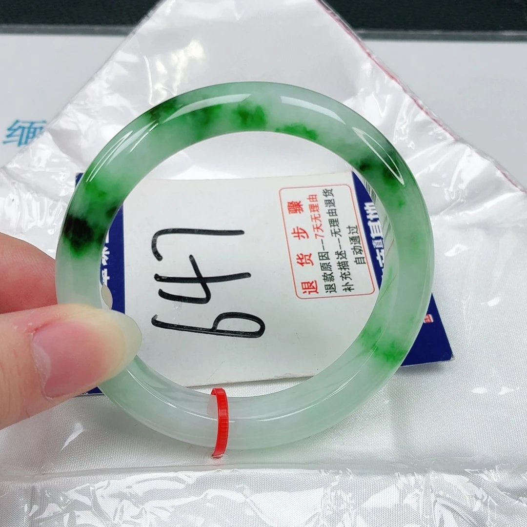 未镶嵌手镯翡翠翡翠