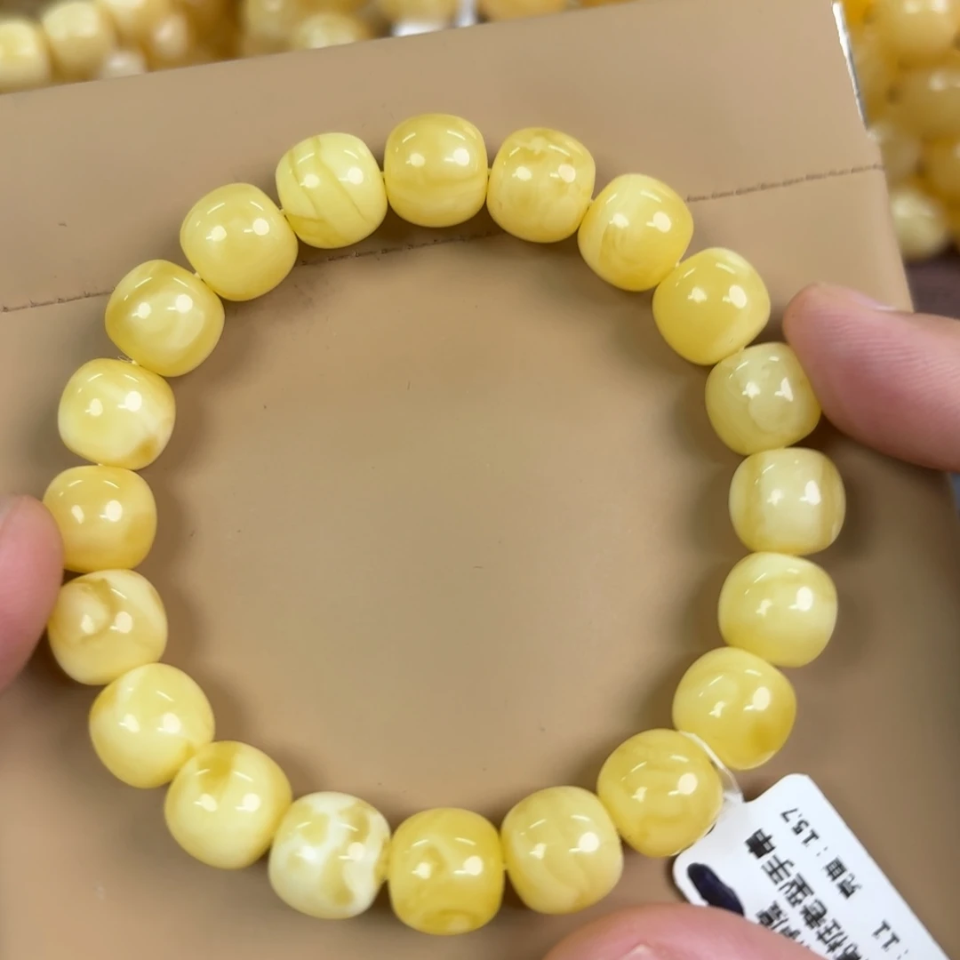 琥珀未镶嵌裸石03700000000