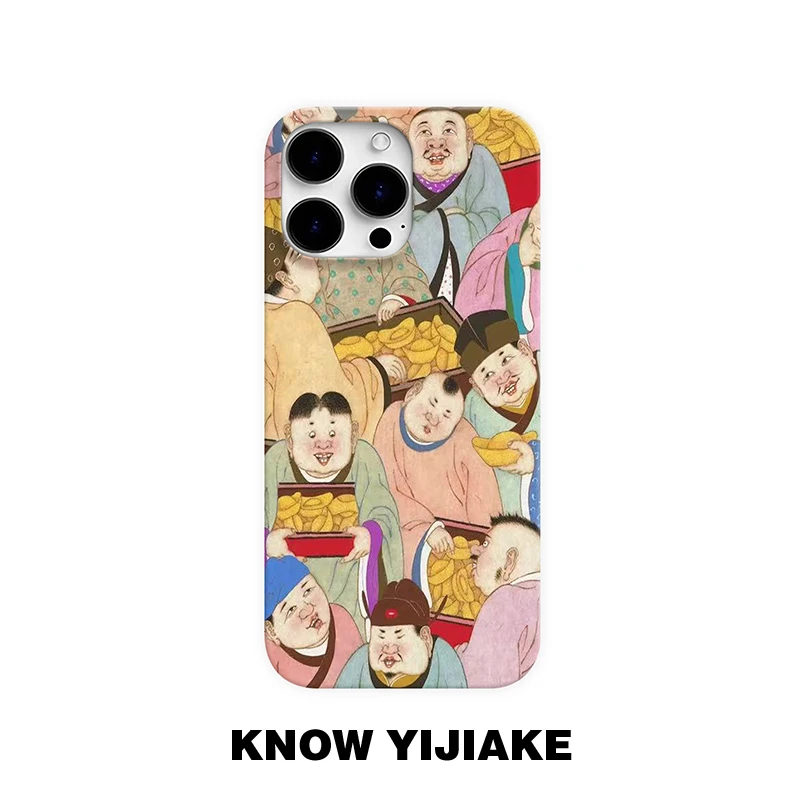 黄金万两适用苹果16pro手机壳15promax创意14p/13小众12ins/16e11