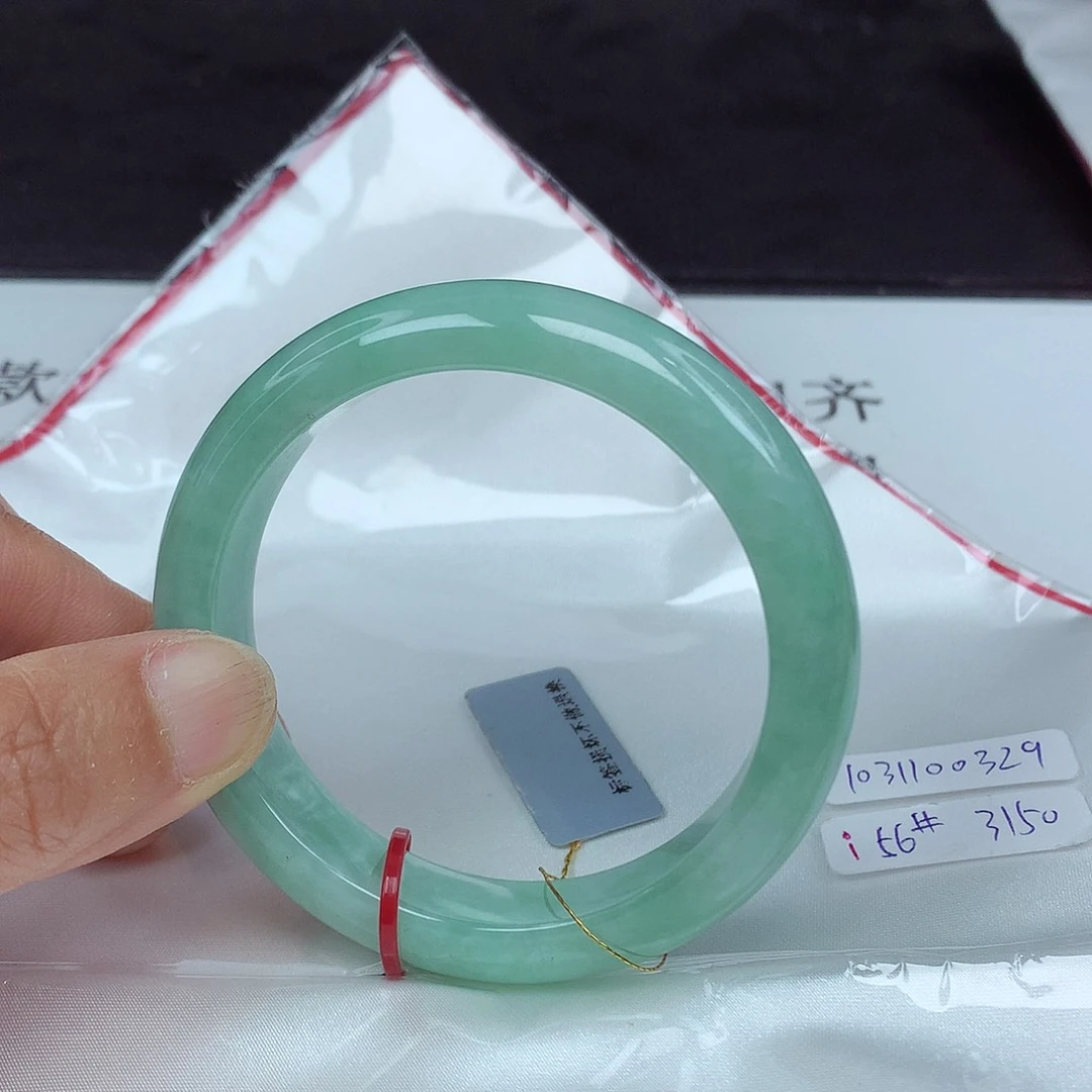 翡翠手镯未镶嵌56圈0329