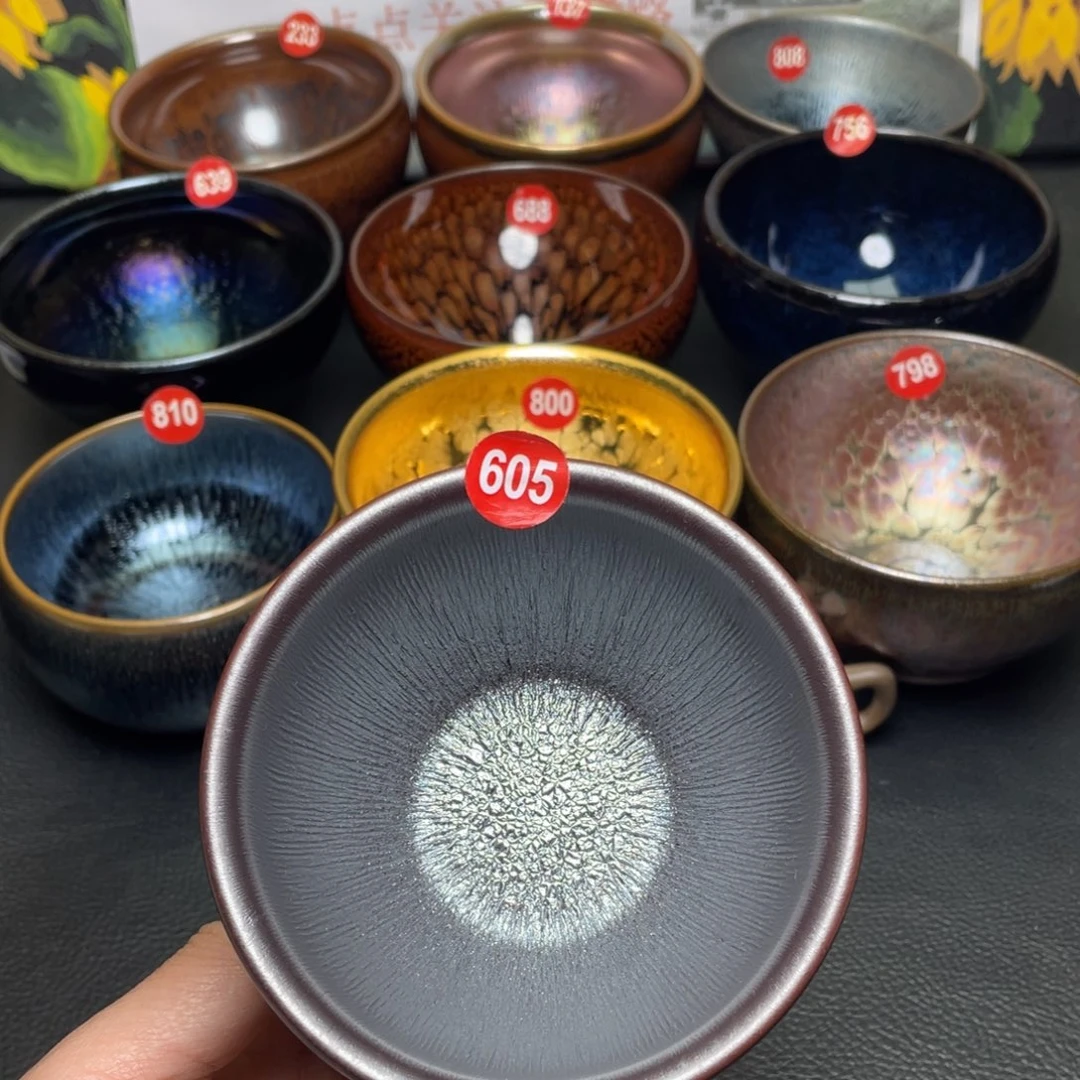 茶盏605 建窑建盏茶盏