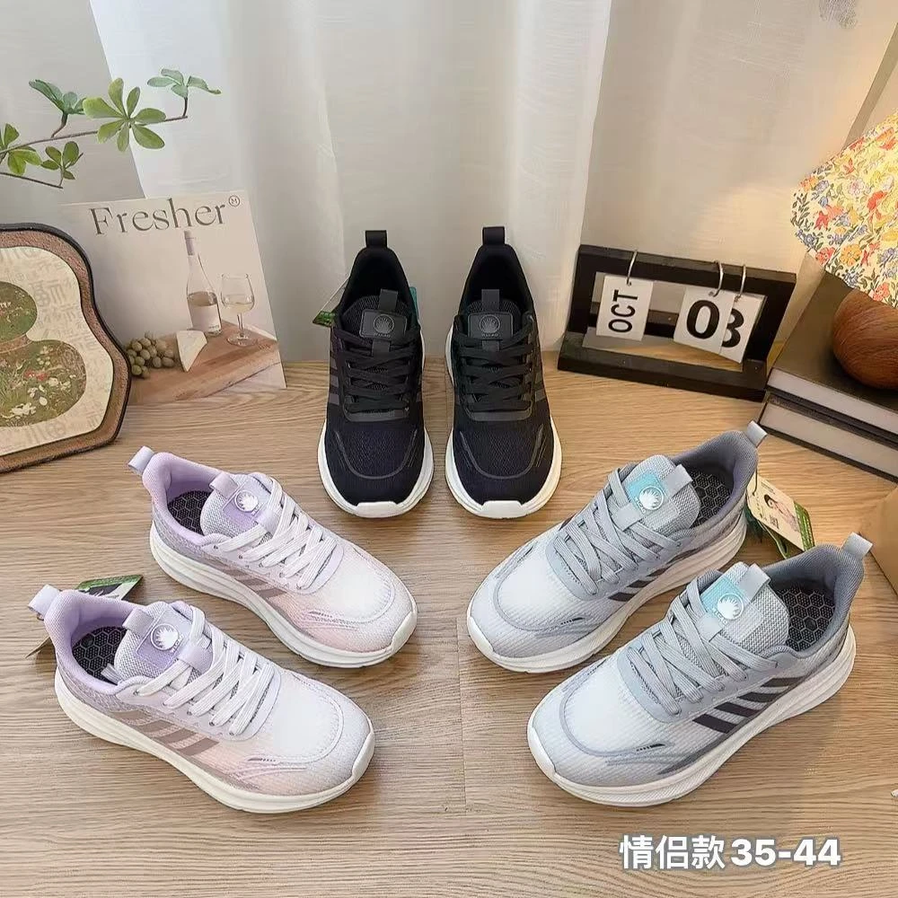 6172005新款系带圆头舒适百搭软底情侣男女运动休闲鞋