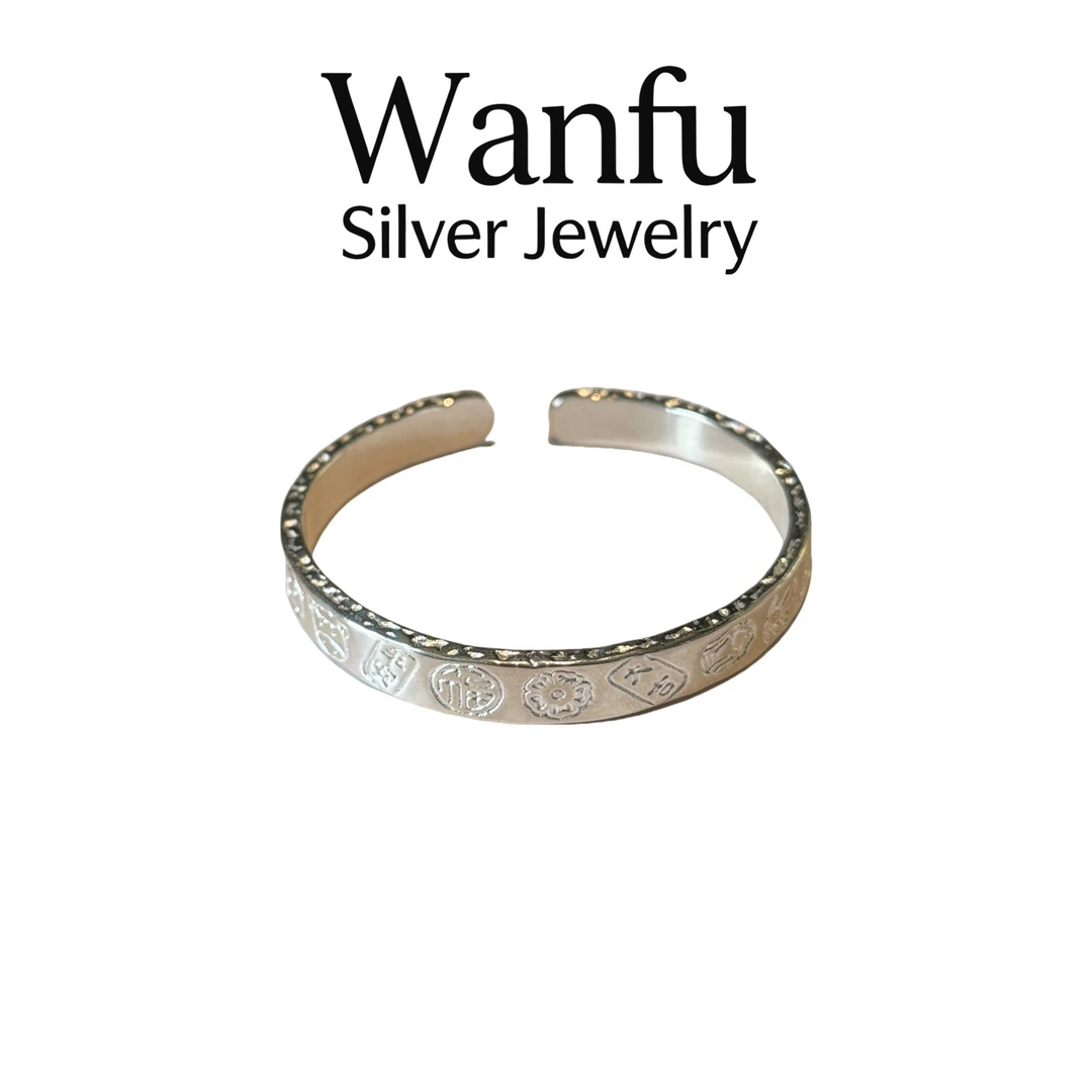 足银手镯 足银999.9手工锤纹平安喜乐吉言实心开口手镯亮面复古环