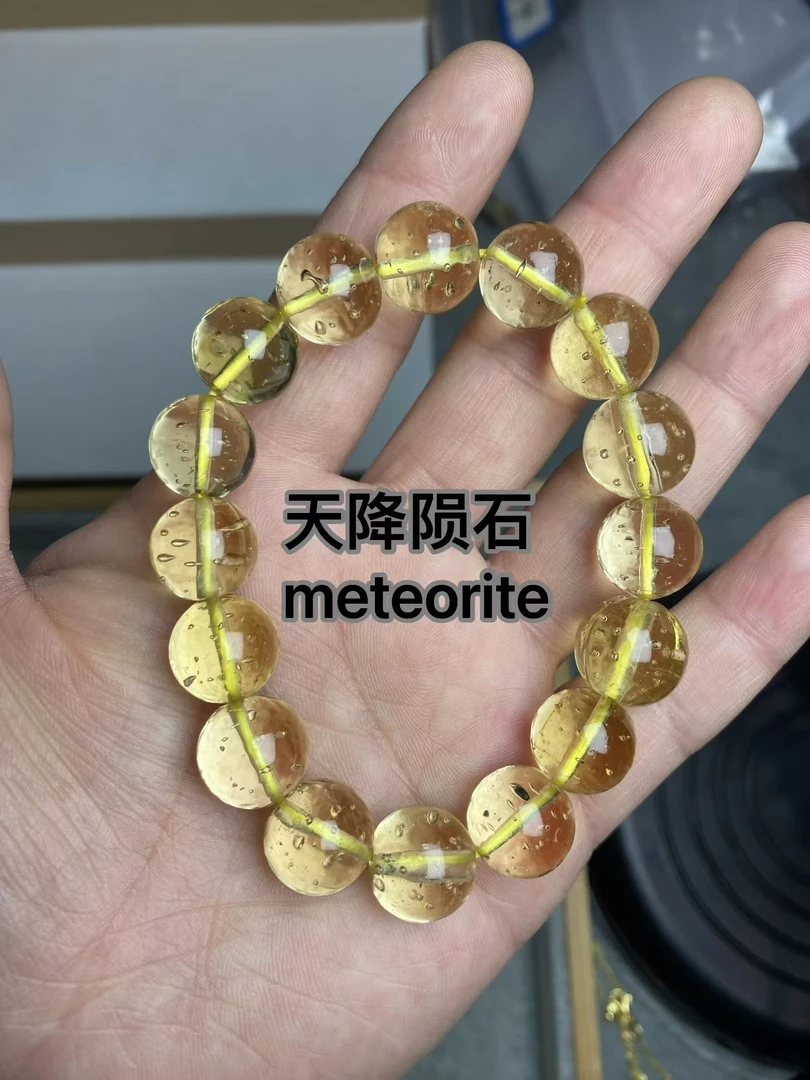 14的利比亚摆件装饰摆件005