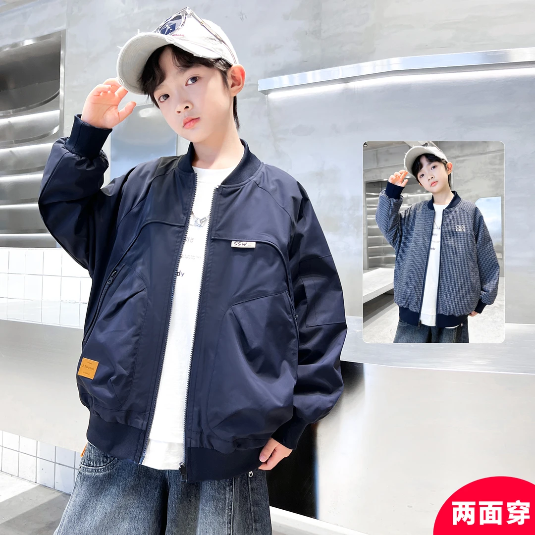男童秋装两面穿外套2025新款中大儿童夹克上衣潮【百纳】A5349
