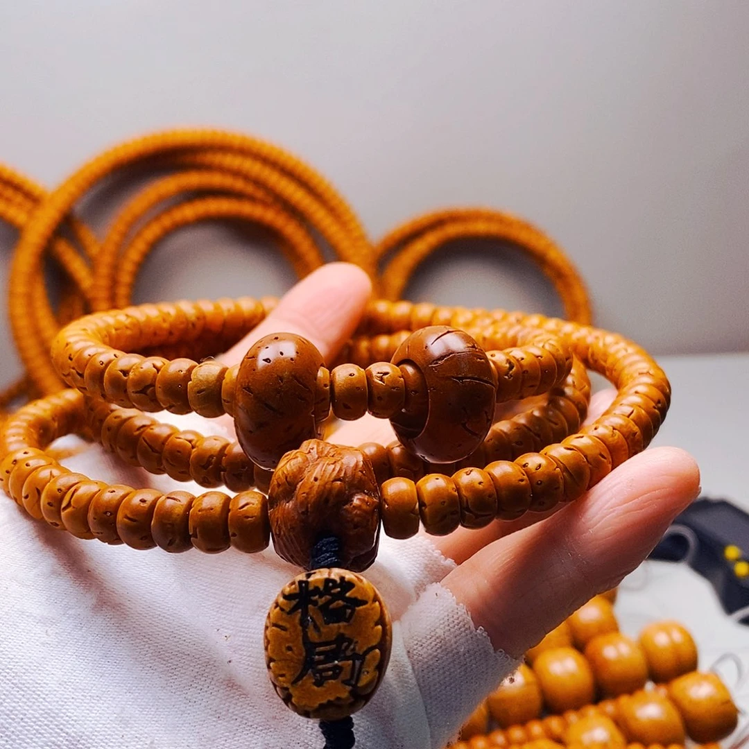 郝***师4乘8核片脖挂瑕疵90