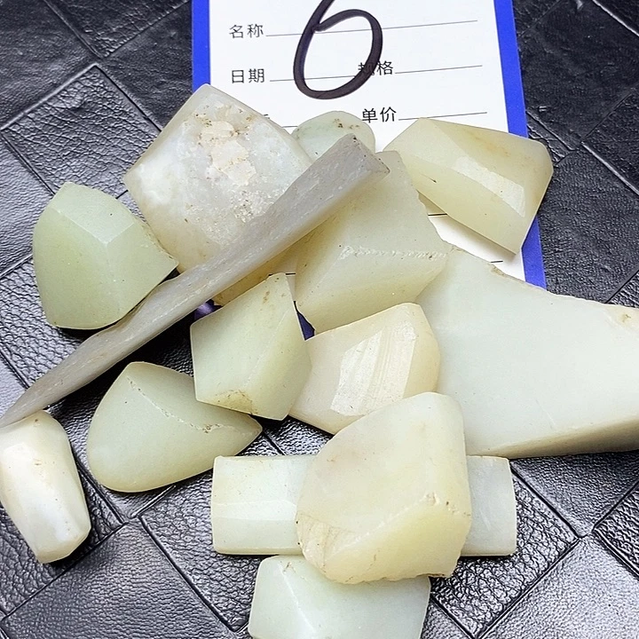 和田玉毛料未镶嵌