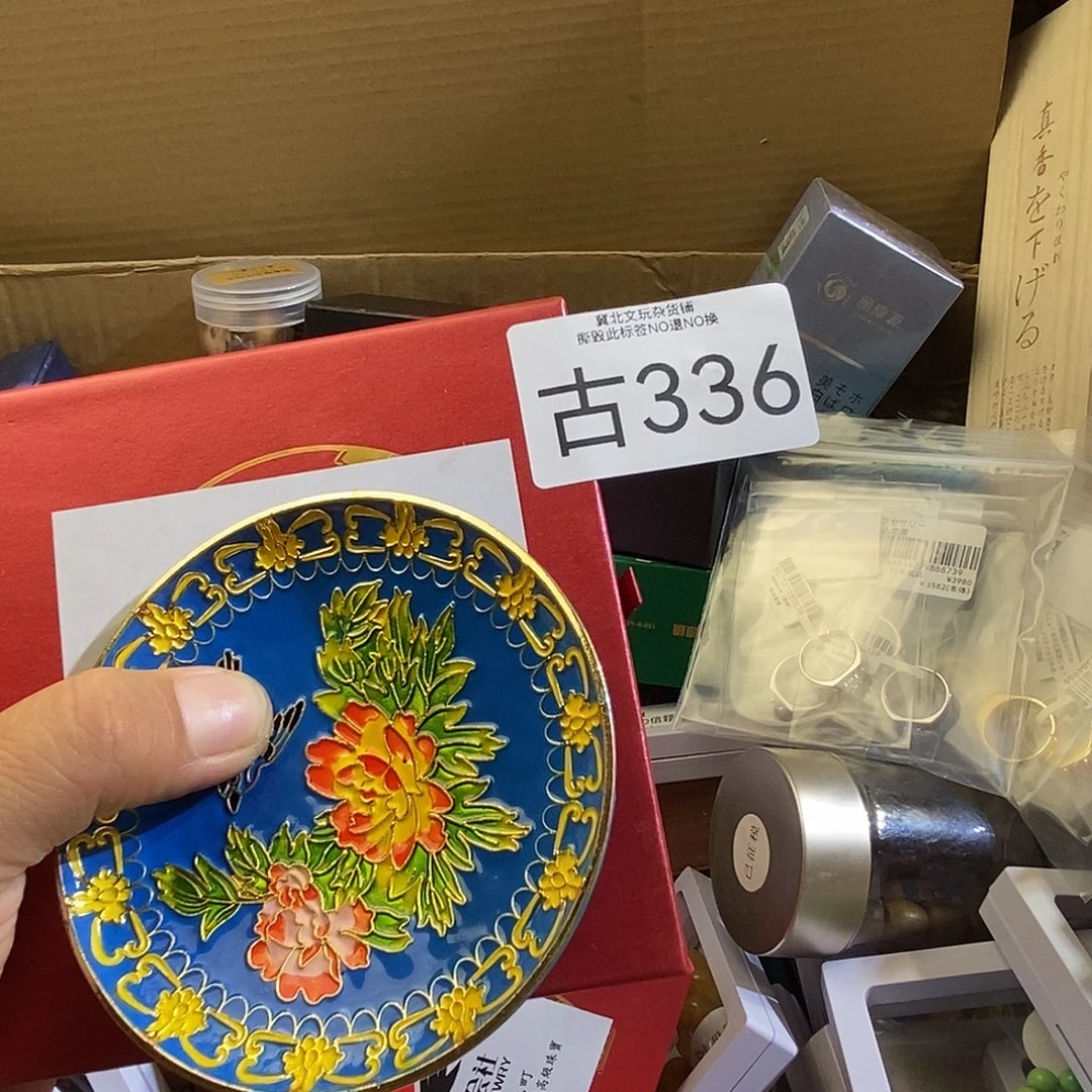 美***姐大叶紫檀（黑酸枝木类）时尚饰品336
