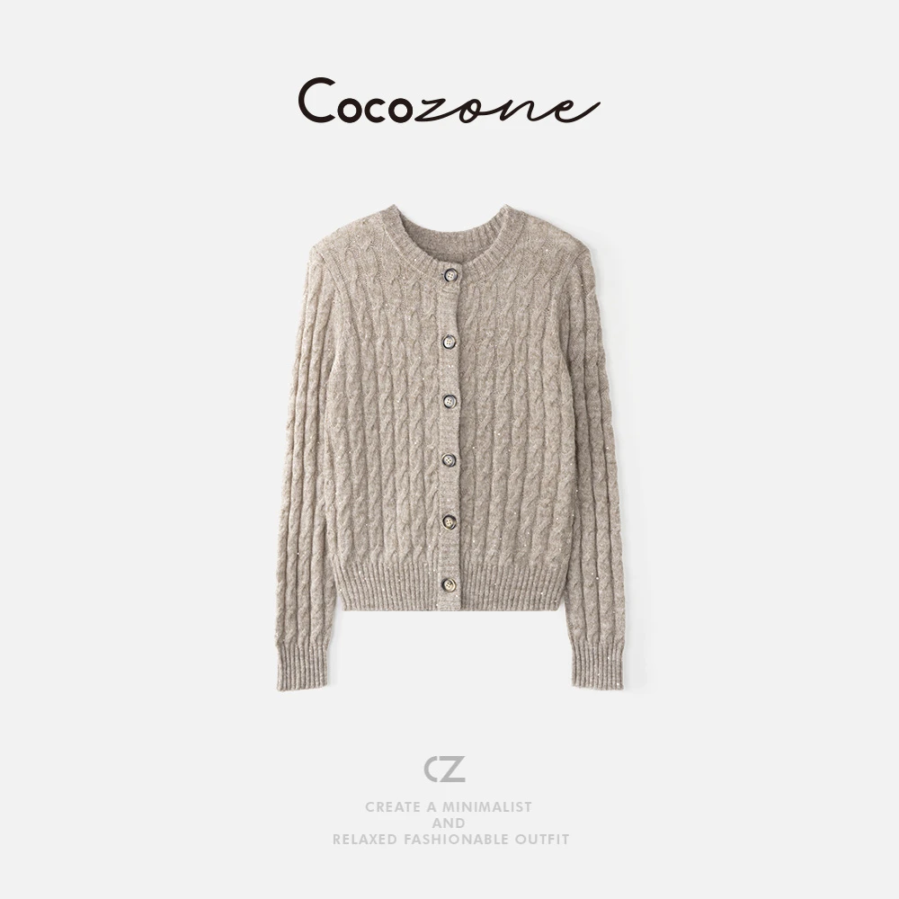 COCO ZONE刘一一 “颜值毛衣”绵羊毛混纺毛织上衣 CD2A2312